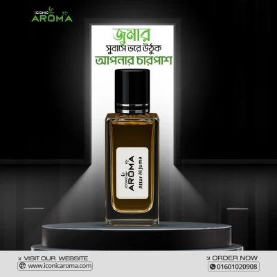 🕌✨আতর আল জুমা ✨🕌