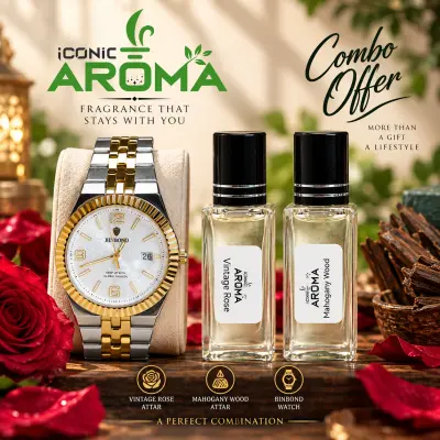 White Watch & Attor Combo