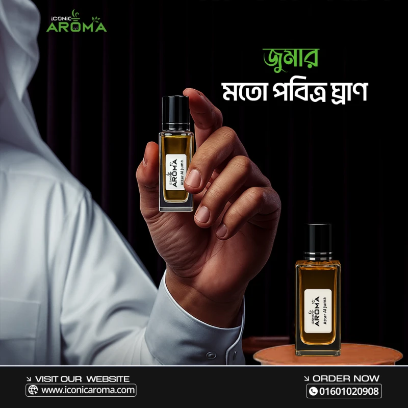 🕌✨আতর আল জুমা ✨🕌-jm
